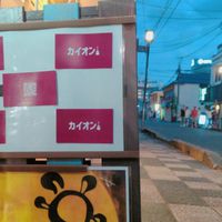 Jalan Jalanコミュニティnew