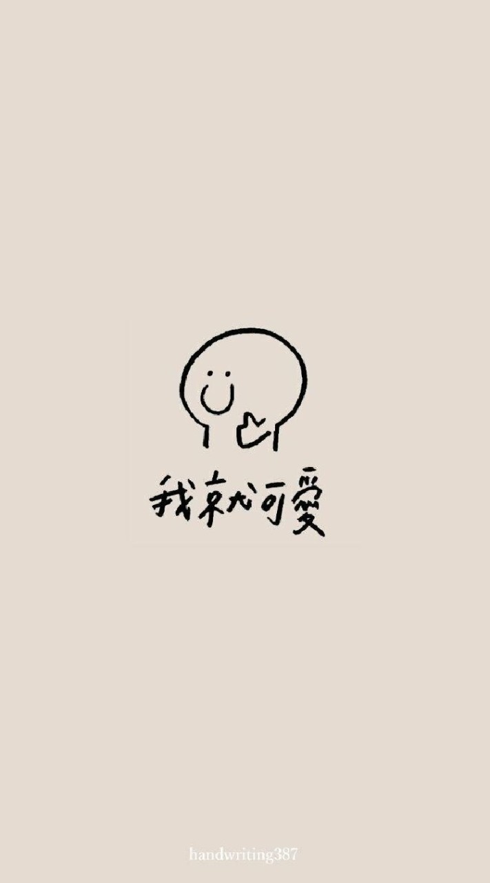 這群羽球人🙋‍♂️🙋‍♀️