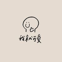 這群羽球人🙋‍♂️🙋‍♀️
