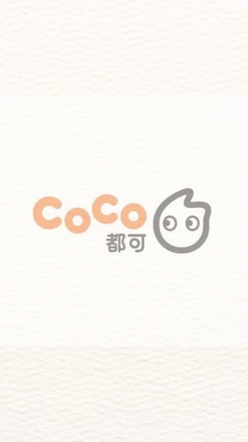 CoCo 北屯昌平粉絲團