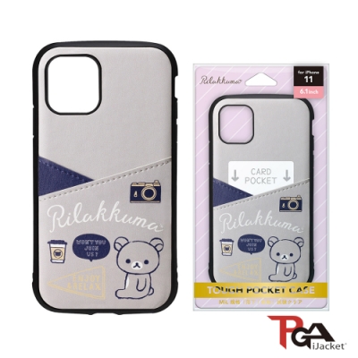 日本原裝 正版授權 日本PGA台灣總代理 正版迪士尼、皮克斯授權 頂級雙料材質、可插卡設計 全包覆好拆卸緩衝撞擊