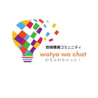 地域情報コミュニティ🌟わちゃわちゃっと！