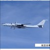 日本の青空を守っている謙翔です、戦闘機のパイロットです、北海道