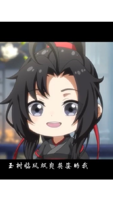 魔道祖師、天官賜福好き集まれ