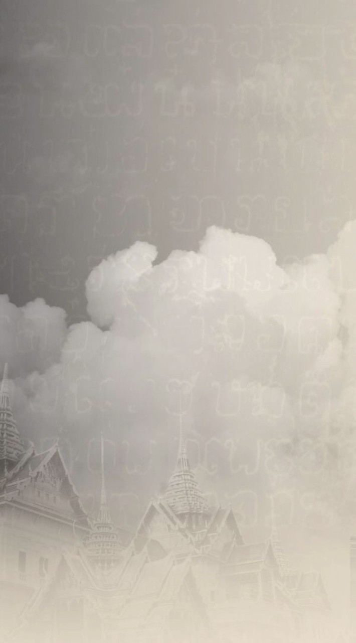ม.๔ ปี ๖๙ ประวัติศาสตร์ไทย