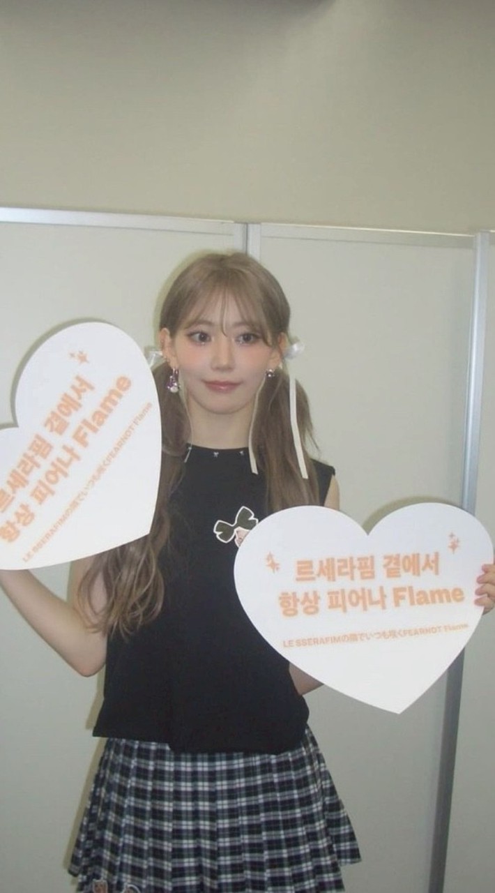 Ive👑kpop飯的天堂👑♡女團男團飯聚集地