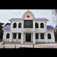 วันรวมน้ำใจให้เหล่ากาชาดจังหวัดลพบุรี 2568