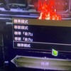 流亡黯道