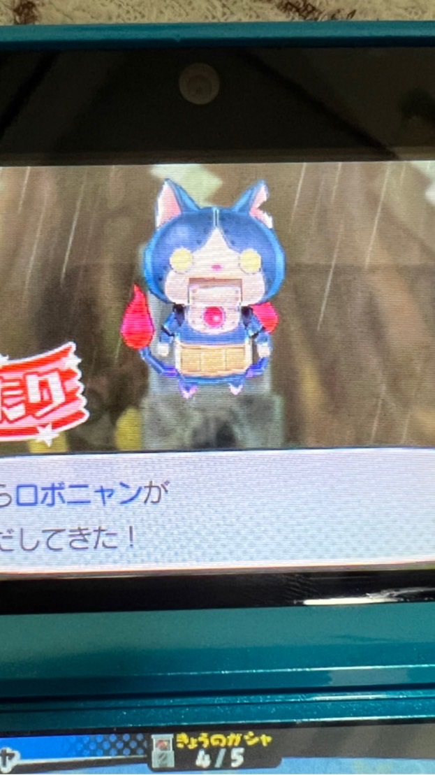 OpenChat 妖怪ウォッチ3雑談K iオプ