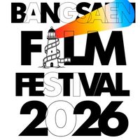 ประกวดภาพยนตร์สั้น BFF 2026