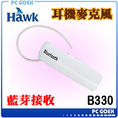 ◆藍芽3.0傳輸，支援A2DPn◆左右連結，立即享受立體聲音效n◆雙待機，同時連接2部手機