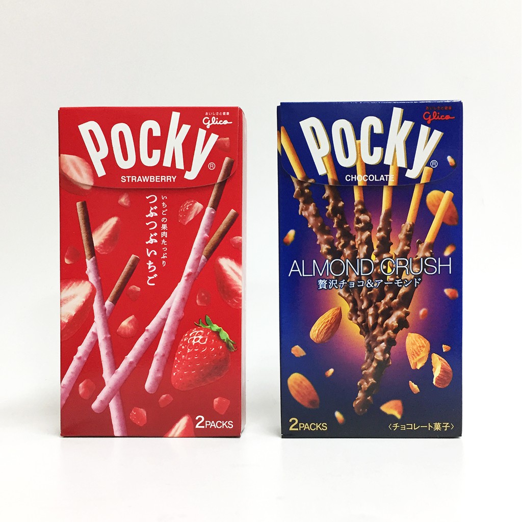 glico Pocky 杏仁脆粒巧克力棒 / 草莓果肉巧克力棒 2袋入