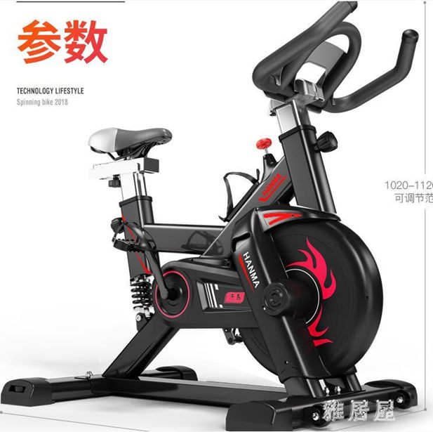 動感單車鍛煉健身車家用腳踏室內運動自行車健身房器材