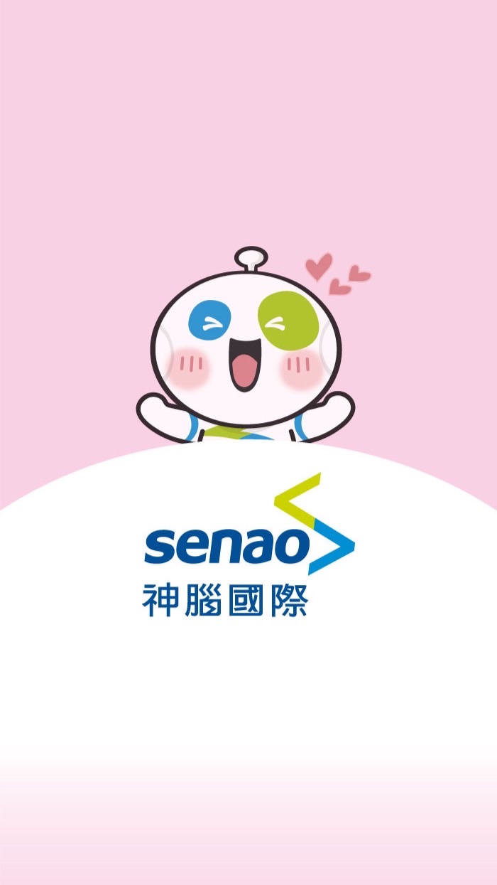 數位測試