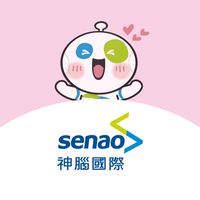 數位測試
