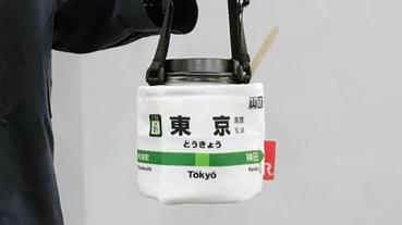 山手線 ×ROOTOTE飲料提袋，11月底發售