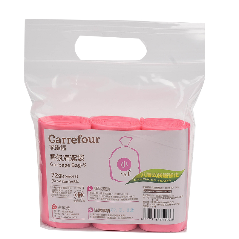 ※ 製造日期與有效期限，商品成分與適用注意事項皆標示於包裝或產品中※ 本產品網頁因拍攝關係，圖檔略有差異，實際以廠商出貨為主※ 本產品文案若有變動敬請參照實際商品為準