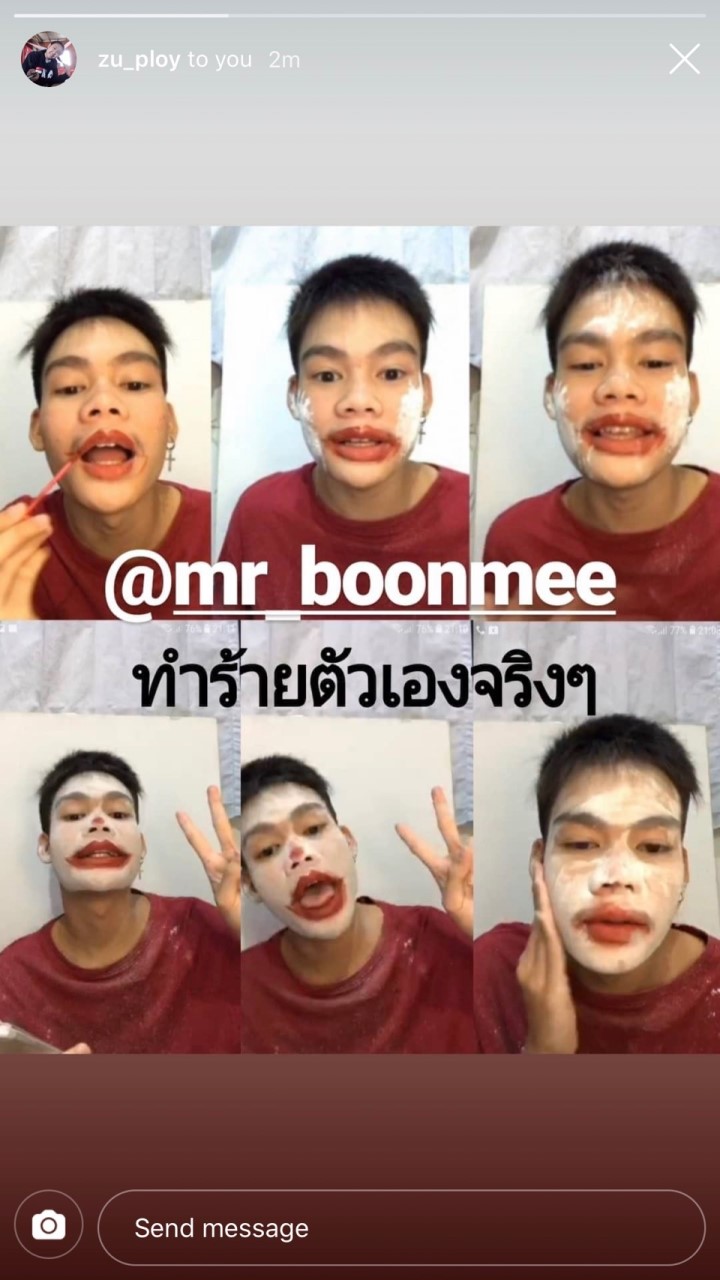 OpenChat ครอบครัวของมัด💗