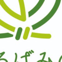 まほろばみのり地域認証部会