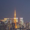 日本を良くする会