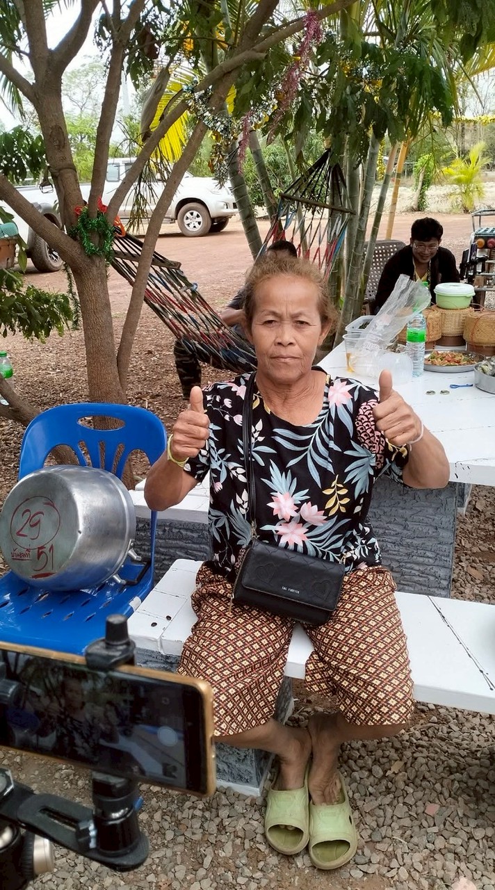 แนวทางบ้าน 99