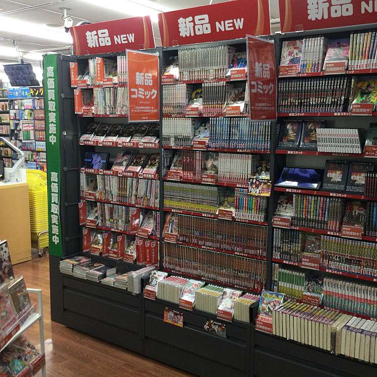 写真 ブックオフ 大阪心斎橋店 ブックオフ オオサカシンサイバシテン 南船場 心斎橋駅 書店 古本屋 By Line Place