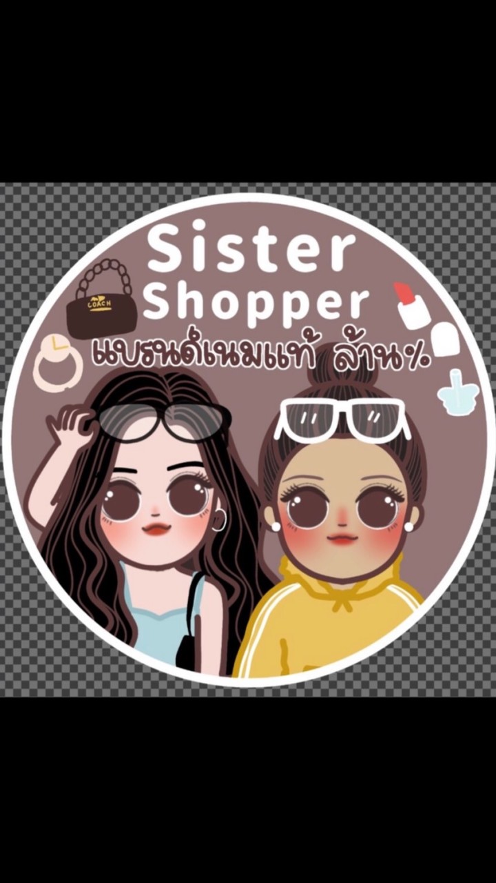 SisterShopper x Square
