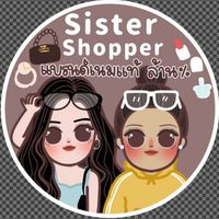 SisterShopper x Square