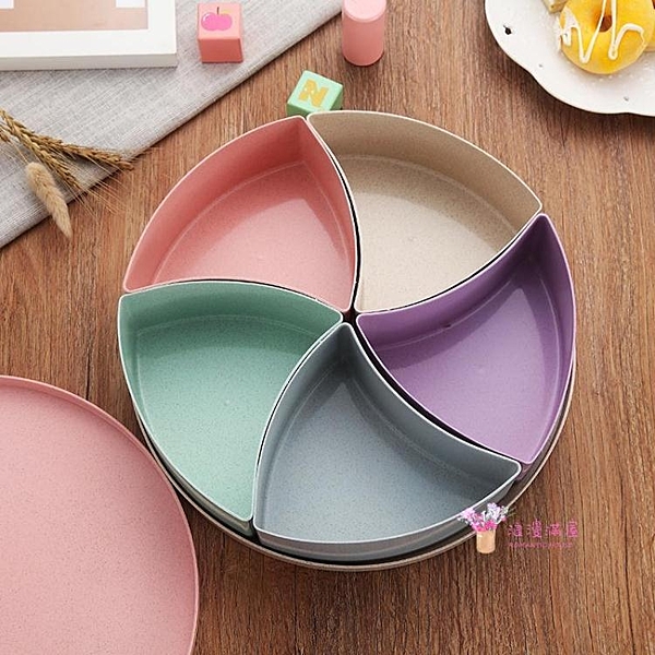 茶几上放的零食收納盒 時尚家用干果糖果盒過年瓜子花生擺盤客廳