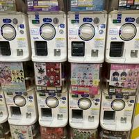 9/9-9/14日本大阪連線代購🇯🇵