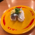 100円皿 - 実際訪問したユーザーが直接撮影して投稿した南葛西回転寿司スシロー 南葛西店の写真のメニュー情報