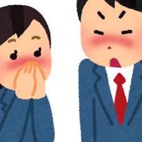 中学生の今日好きになりました