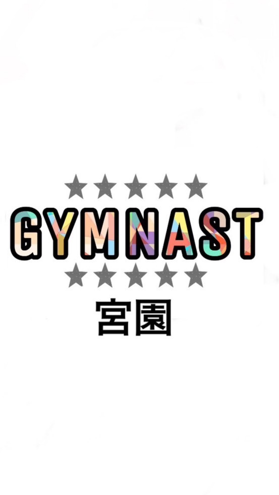 宮園小学校体操教室(配信用)