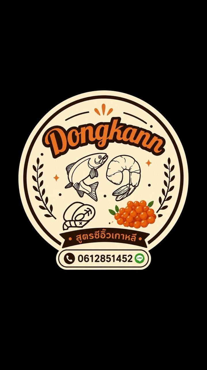 Dongkannn🍚🥢