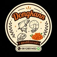 Dongkannn🍚🥢