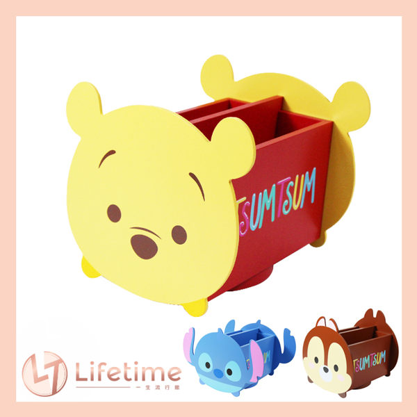 〖LifeTime〗﹝迪士尼旋轉盒﹞正版迪士尼 Tsum 收納盒 米奇 史迪奇 維尼 奇奇 B01305