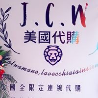JCW美國代購