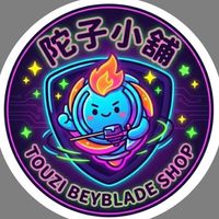 陀子小舖 韓版/日版/亞版