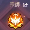 free fire 玩家收容所