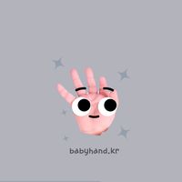 babyhand 正韓童裝＆韓國選品