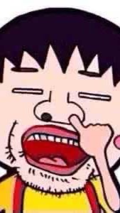 天小506