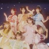 KAWAII LAB.限定 宣伝所