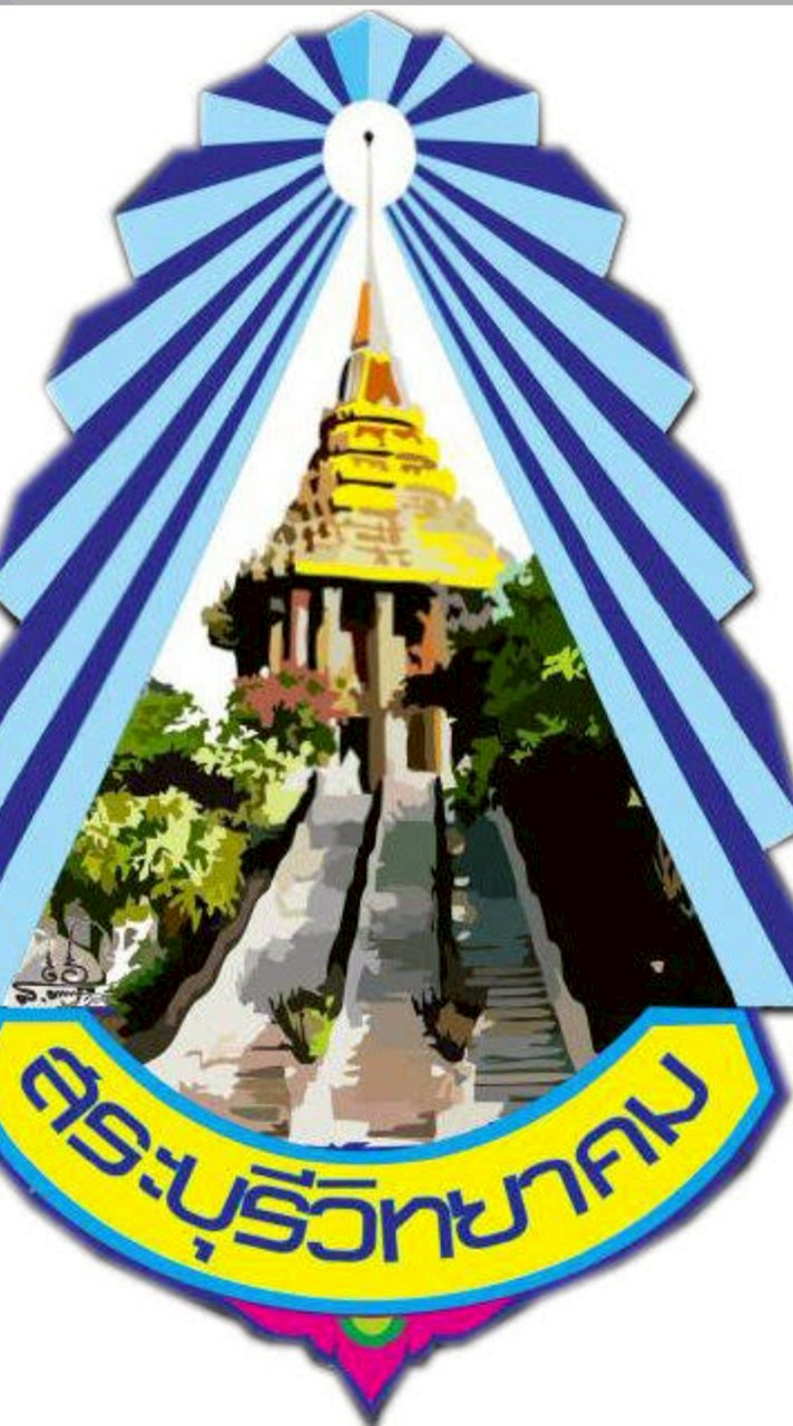 ลูกเหลืองฟ้า💛🩵