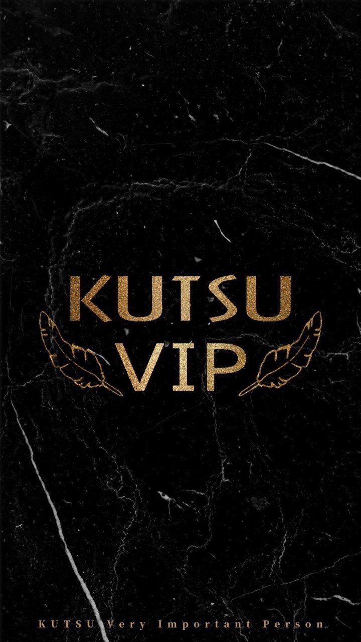 KUTSU VIP搶先看（請勿提問）
