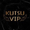 KUTSU VIP搶先看（請勿提問）