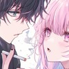【学生限定！！】雑談！恋バナ！！少人数でたくさんお話しよ~！！！