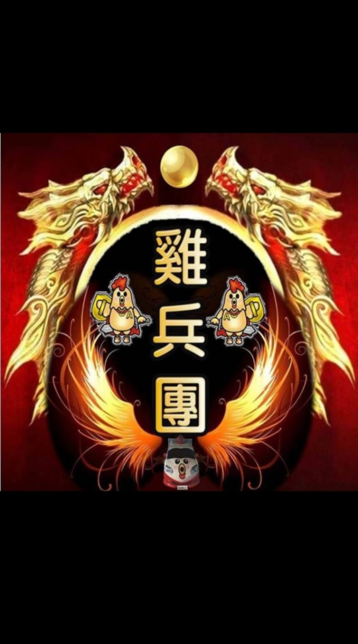雞兵團炸物&現打果汁