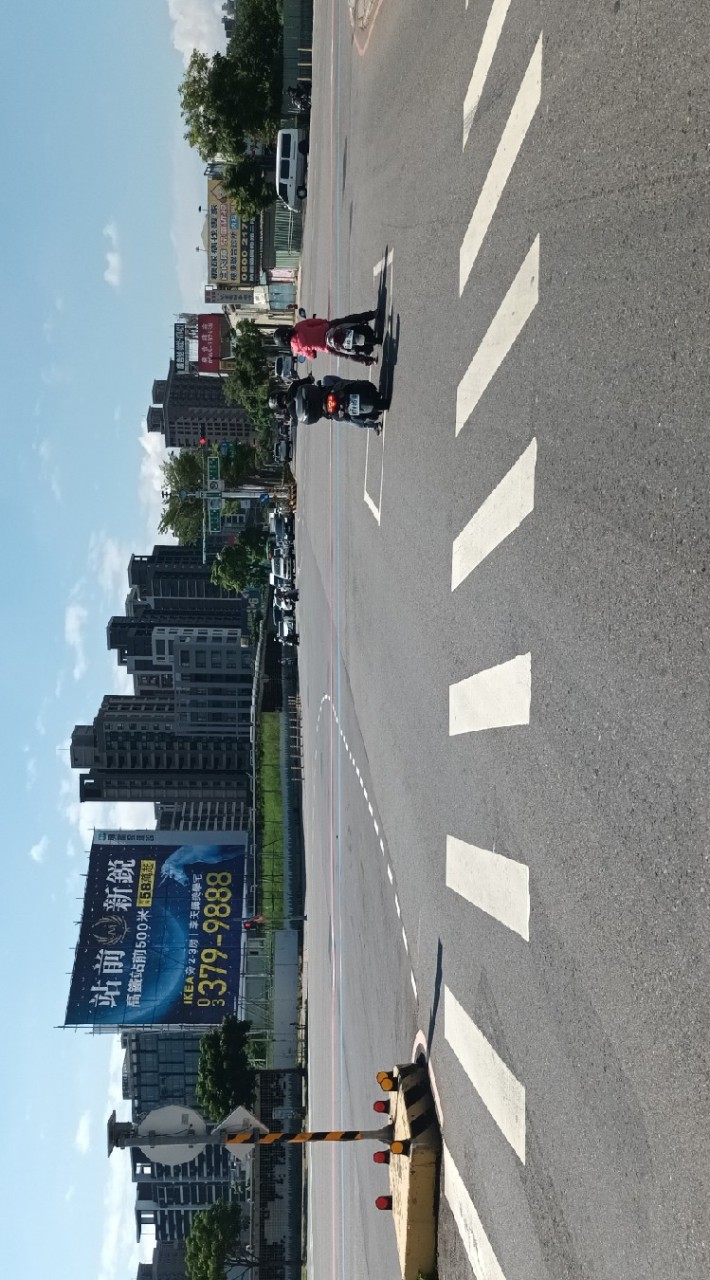 不動產開發