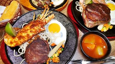 【士林牛排】爭厚牛排士林店-板橋亞東原創 #頂級冷藏熟成牛肉專賣店 #高cp值 #厚切牛排