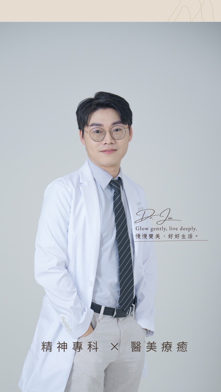 Jin好生活練習室
